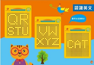 雙美-幼兒創意磁力珠畫板6
