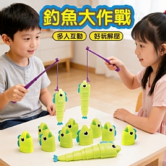 掛鉤釣魚玩具XY-105益智早期教寶寶男孩女孩家庭桌遊互動遊戲7