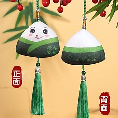 端午節香囊艾草防蟲驅蚊裝飾粽子包掛 香包5