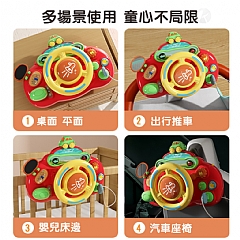 兒童方向盤早期教育YL201玩具寶寶仿汽車嬰兒車推車遛娃(影片必看)3