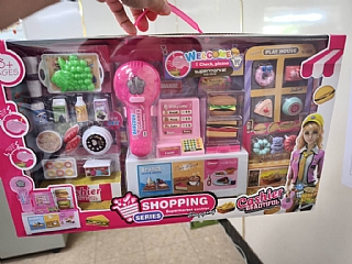 D-模擬仿真6153超市組合 販賣店過家家玩具2