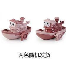 發條 小輪船 洗澡玩具 戲水玩具 乖乖洗澡神器(影片必看)7