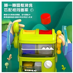 恐龍配對機 SS9903恐龍形狀配對遊戲機鍛鍊0-3歲寶寶益智手眼協調顏色認知(影片必看)4