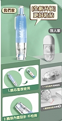 大容量點點膠按動雙面膠迷你黏可替換(影片必看)5