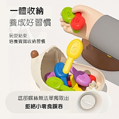 眼協調拼插 小刺猬 智早教1一3歲動作訓練玩具 刺蝟 HLX210A3