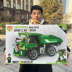 D-55公分手提大禮盒拼裝積木多款工程車拼插積木模型玩具2