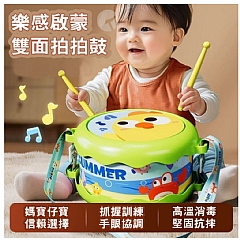 寶寶兒童手拍鼓玩具8801-A打擊樂器組嬰兒鈴鼓(影 片必看)8D-2A4