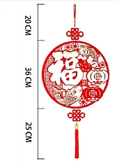 新年春節裝飾掛件福字室內掛飾佈置(影片必看)8