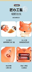 小狐狸手風琴益智早教樂器安撫音樂啟蒙 0335374