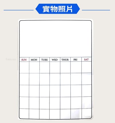 A02-可擦寫磁力日曆計劃表 冰箱貼留言板(影片必看)4