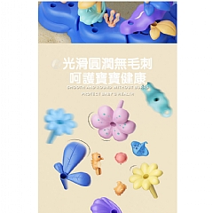 百變花園 花園拼插海洋世界積木花彩盒款 857-22彩盒款61pcs - 857-26彩盒款136pcs -GY555-42新款-(影片必看)8