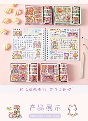 可愛手帳清新素材卡通貼畫套裝兒童貼紙禮盒6
