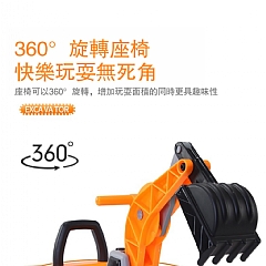 大台挖土機沙灘可坐可騎乘360°旋轉挖土機8