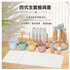 木製兒童甜品下午茶仿真餐具組益智廚房-餐具組(影片必看)3