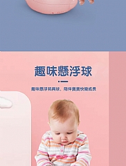 網紅電動懸浮吹球小鯨魚電動風扇懸浮吹球玩具(影片必看)7