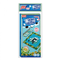 風車-Reversi chess黑白棋-磁力折疊棋1