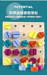 螺絲形狀配 對認知顏色 螺母工具 早教手眼協調訓練益智5
