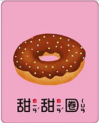 雙美-BABY認知大圖卡：ㄅㄆㄇ3