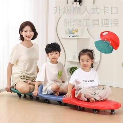 兒童感統滑板車前庭平衡訓練板+靜音輪 感覺統合器材 幼兒園體能教具 附划槳 大號款(影片必看)2