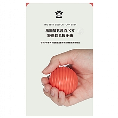 皇兒彩虹塞塞樂障礙取物抓握益智HE0209大長方體 形狀配對塞塞樂5