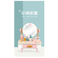 木製兒童模擬過家家酒-皇冠公主化妝台-小梳妝台-化妝品理髮玩具組女孩公主梳妝2