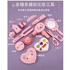原木公主美學養成彩妝沙龍典藏禮盒 RHX化妝包(影片必看)3