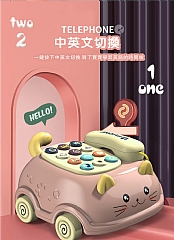 貓咪電話車多功能卡通小汽車 LQ-215拉線電話車 早教益智玩具(影片必看)7