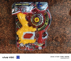 D-727-216重裝陀螺玩具槍3