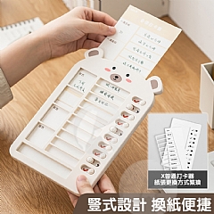 自律打卡器時間管理獎勵積分卡學習運動1