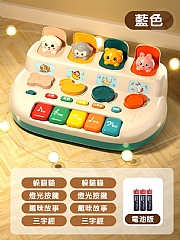 躲貓貓電子琴益智早期可彈奏的迷你小鋼琴 電子琴音樂玩具 68313