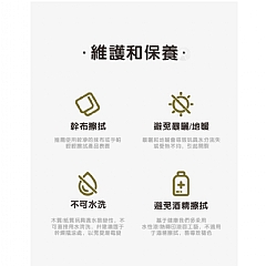 A-奧夫樂器訓練木製 7件套 敲琴手眼協調抓握聽力判斷玩具 奧福樂器(影片必看)5