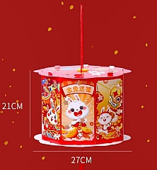 新年手工製作燈籠diy 元旦元宵節花燈手提發光紙燈籠(影片必看)3