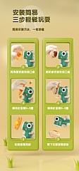 新品恐龍旋轉發光飛碟陀螺BWL-82A手槍飛行戶外彈射竹蜻蜓男孩玩具(不挑色)6
