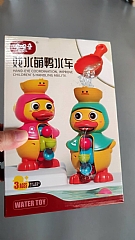 萌萌鴨吸盤轉轉樂噴水鴨旋轉水車洗澡玩具BBQ18008(影片必看)5