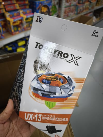 爆裂陀螺+大拉尺發射器 對戰玩具 BB370A4