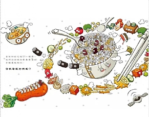 雙美-把飯吃光光,好棒!6