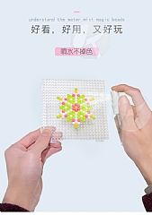 兒童益智DIY 神奇水霧魔法珠 玩具拼豆豆魔珠 水粘珠 水溶豆 (影片必看)4