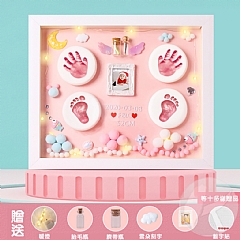 寶寶紀念相框品手足DIY印泥胎毛新生兒滿月禮2