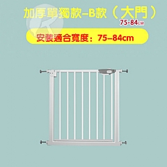安全門欄寵物樓道柵欄隔離圍欄4