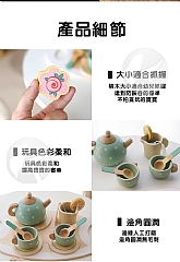 家家下午茶甜點酒茶具組合木製仿真茶壺廚房切切玩具6