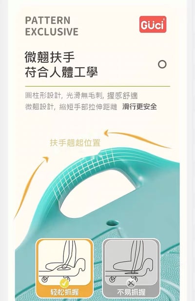 兒童感統滑板車前庭平衡訓練板+靜音輪 感覺統合器材 幼兒園體能教具 附划槳 大號款(影片必看)9