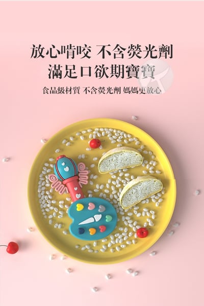 新款卡通抓周8件套 抓周 捉周 抓周 抓週2