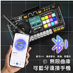 搖滾電音 酷炫打碟機8D-8B電子琴 音樂啟蒙3