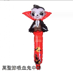萬聖節復活節 幼兒園道具小禮物 蝙蝠南瓜手持棒鋁膜氣球4