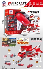 飛機可收納客機軌道車 收納飛機+地圖+路標-開窗彩盒 -8826 8825(影片必看)2