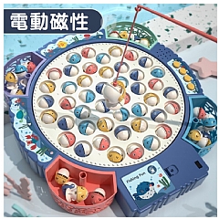超大電動釣魚玩具 旋轉磁性釣魚玩具兒童電動釣魚玩具組磁性45隻魚20222(影片必看)1