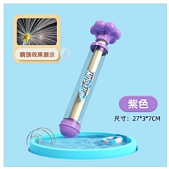 【 現貨】新款 短煙火水槍-戲水漂流打水仗戶外遊樂場沙灘玩具4