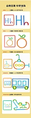 啟蒙早教木質拼圖 邏輯思維訓練棒棒和圓環 遊戲幼兒園手眼協調(影片必看)6
