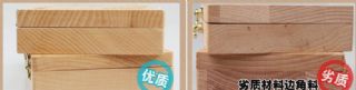 A-木質純手工寶寶紀念品乳牙盒 出生禮物 兒童乳牙保存盒6
