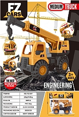 中號款工程車吊車系工程車車733-5071